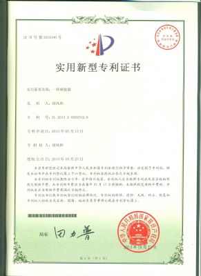 市值百亿美元的专利转让