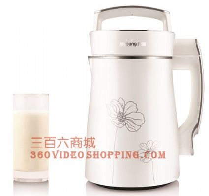 洛杉矶九阳豆浆机CTS 1098S 110V额定电压 3天到货加州