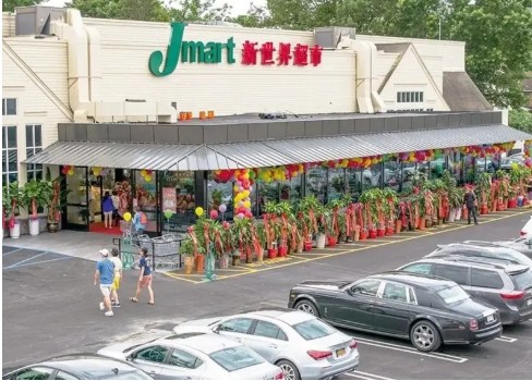 新世界超市 (小頸店)