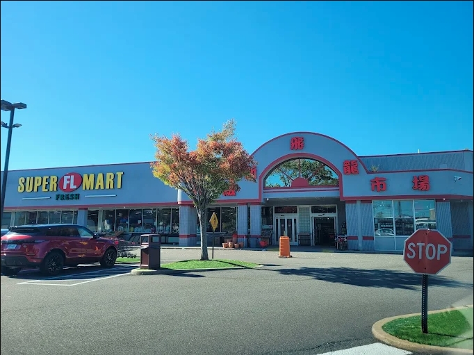 長島 新飛龍超市