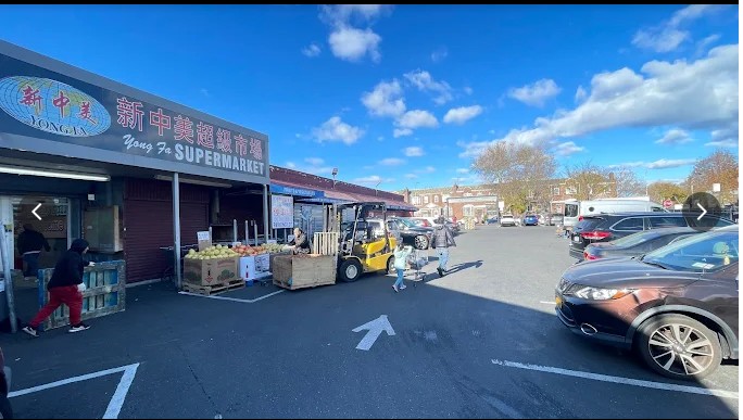 法拉盛 新中美超市