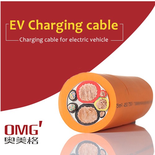 A charging cable for new energy electric vehicles [EV cable]