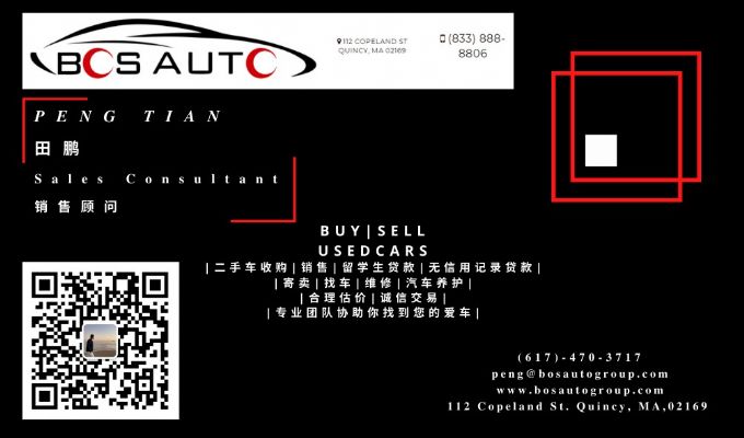 Bosauto collects cars in cash, buys and sells used cars, at reasonable prices. One-stop service