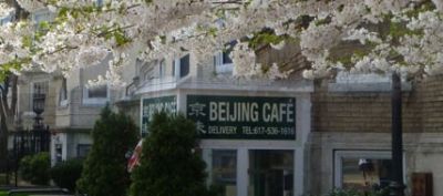 Boston黄金地点中餐馆出售