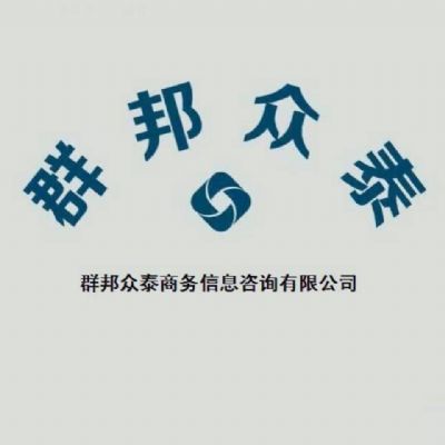 Eliminate formaldehyde and live a healthy life [environmental protection]